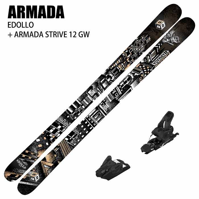 ARMADA EDOLLO スキー ビンディング ポールセット　164cm ARMADA EDOLLO スキー ビンディング ポールセット 164cm [センター幅