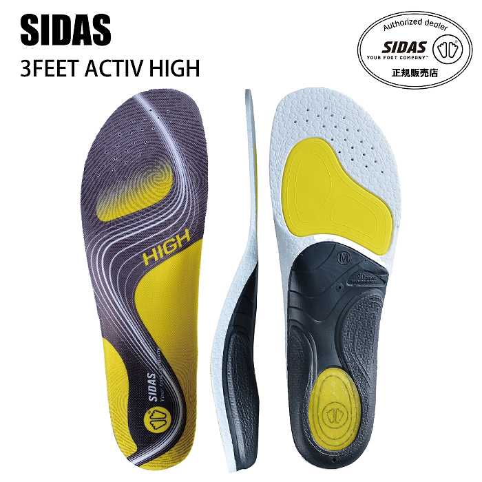 SIDAS ������ 3FEET ACTIV HIGH 3�ե����� �����ƥ��� �ϥ� ���ߤ� ���ˡ����� ���󥽡��� ���ѥ��� �ȥ졼�˥� ���塼�� ���������ݡ��� ٨ʿ­