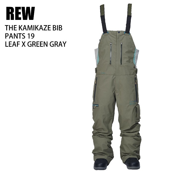 REW �����륤�����֥�� KAMIKAZE BIB PANTS LEAFxGREEN GRAY 24-25 �ܡ��ɥ����� ��˥��å��� �ӥ֥ѥ�� GORE-TEX ���� ������