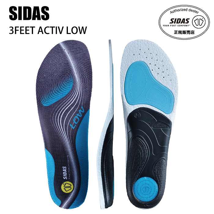 SIDAS ������ 3FEET ACTIV LOW 3�ե����� �����ƥ��� ���� ���ߤ� ���ˡ����� ���󥽡��� ���ѥ��� �ȥ졼�˥� ���塼�� ���������ݡ��� ٨ʿ­