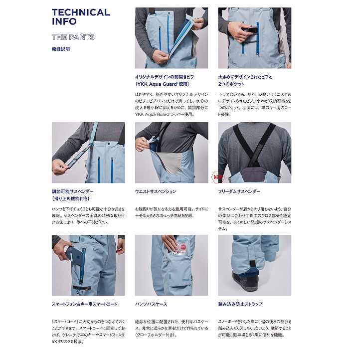 REW �����륤�����֥�� KAMIKAZE BIB PANTS LATTExCREAM 24-25 �ܡ��ɥ����� ��˥��å��� �ӥ֥ѥ�� GORE-TEX ���� ������