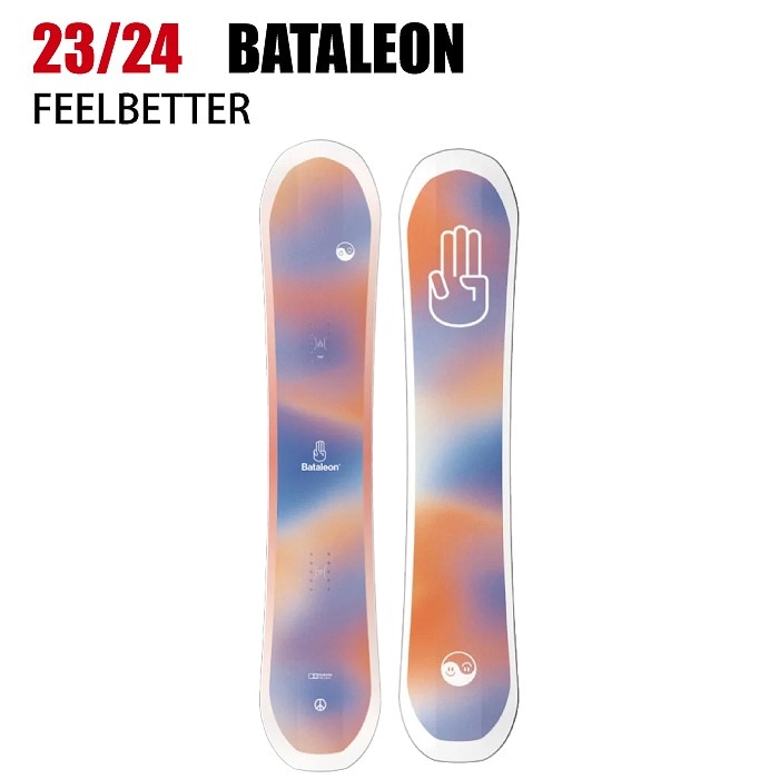22-23 バタレオン BATALEON Wallie 154 スノーボード 板