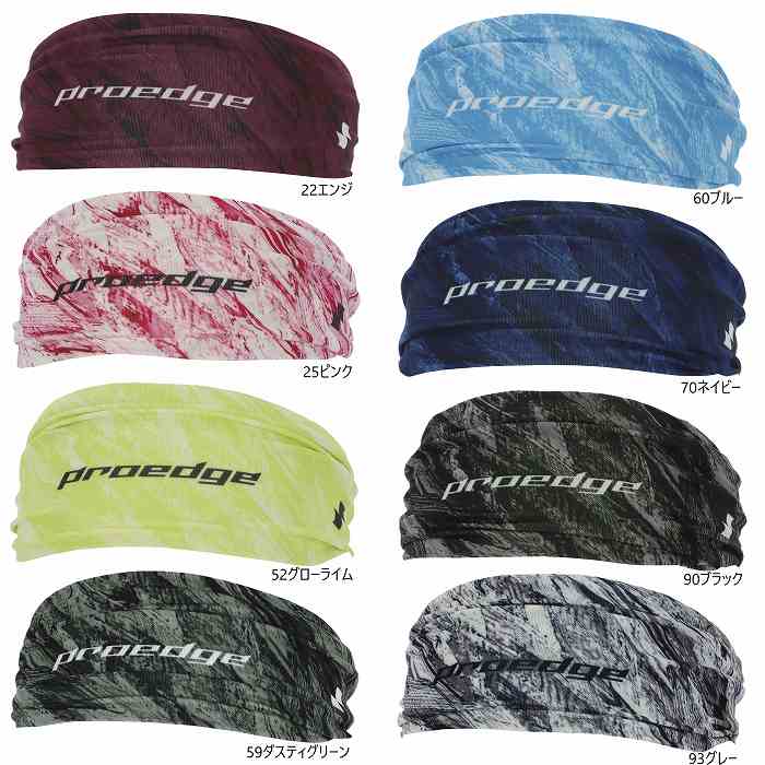 SSK ������������ PROEDGE����ե��å��إ��Х�� EYA25020