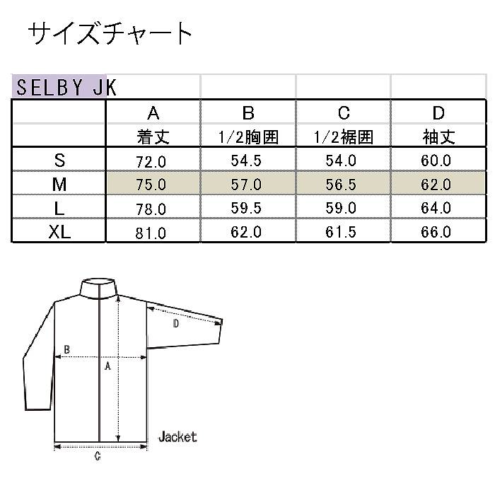 AA ֥륨  SELBY JACKET 22-23 MARIA BEIGE ǥ 㥱å Ρܡ