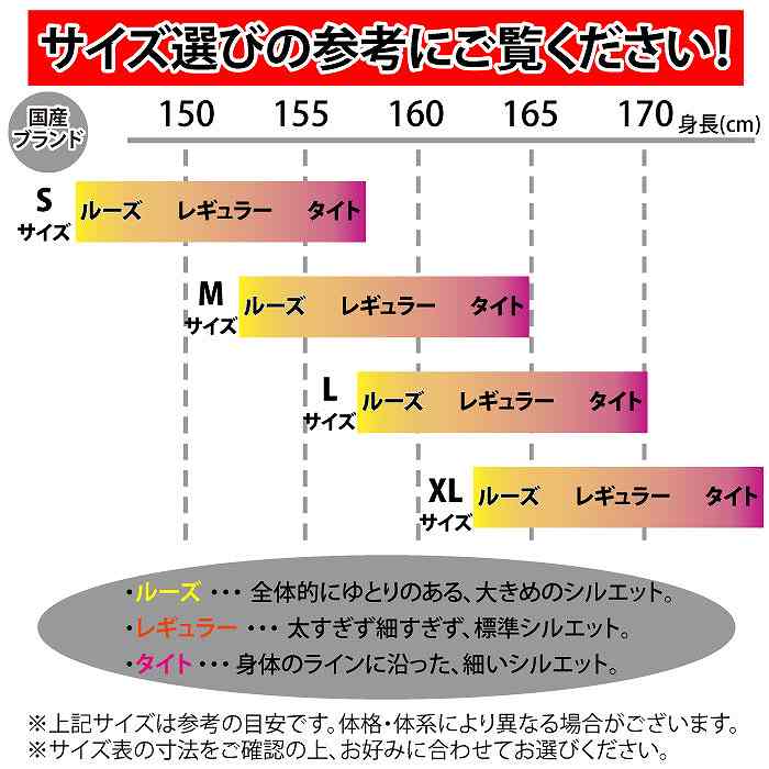 AA ֥륨  SELBY JACKET 22-23 MARIA BEIGE ǥ 㥱å Ρܡ