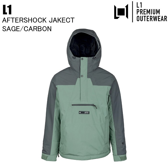 L1 スノーボードウエア L1 エルワン AFTERSHOCK JACKET SAGE/CARBON スノーボードウェア