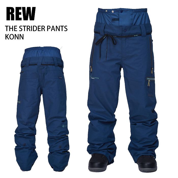 REW �����륤�����֥�� STRIDER PANTS KONN 24-25 �ܡ��ɥ����� ��˥��å��� �ѥ�� GORE-TEX ���� ������