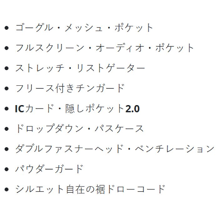 ROME ������ Stone Jacket ���ȡ��󥸥㥱�å� SILVER GRAY ���㥱�å� �ܡ��ɥ����� �����०���� ROME������ 25-26��ǥ�