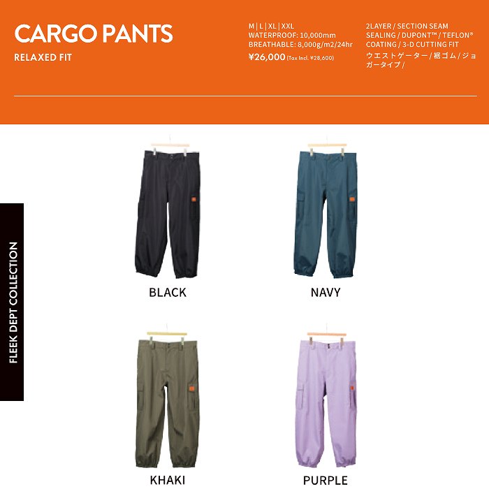 AA ���֥륨�� FLEEK CARGO PANTS BLACK 24-25 ������ ��� ��˥��å��� �ѥ�� ���Ρ��ܡ���