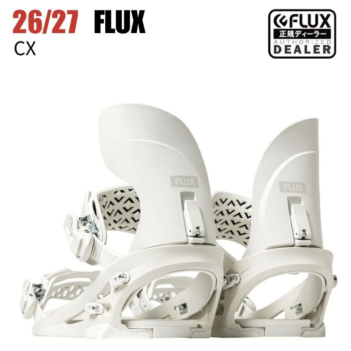 2027 FLUX フラックス CX シーエックス OFF WHITE 26-27 平間和徳 ラマ