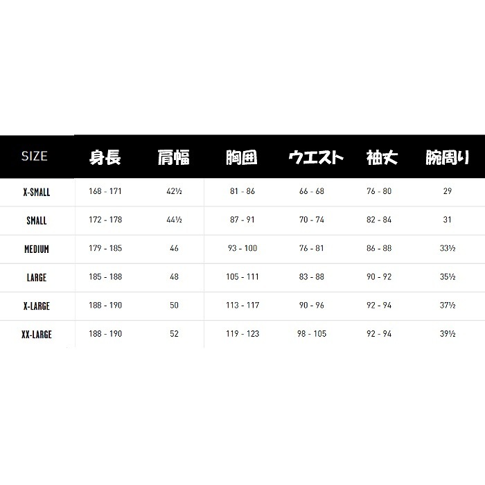 VOLCOM �ܥ륳�� G0652406 L GORE-TEX JACKET SPB ���Ρ��ܡ��ɥ����� ���㥱�å� �ܥ륳�०���� �����ƥå��� 23-24��ǥ�