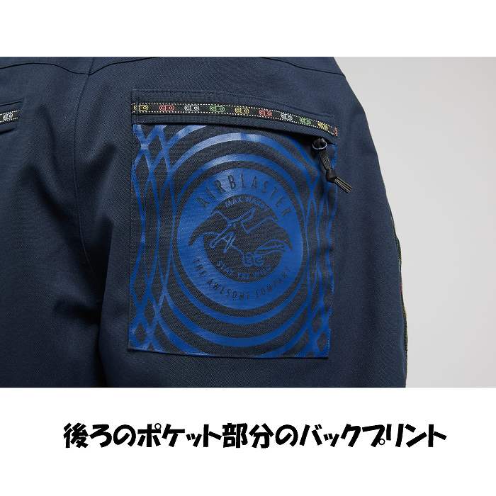 AIRBLASTER ֥饹 AB26MPNT_1013 MAX PANT DARKNIGHT Ρܡɥ ѥ ֥ 25-26ǥ Υ