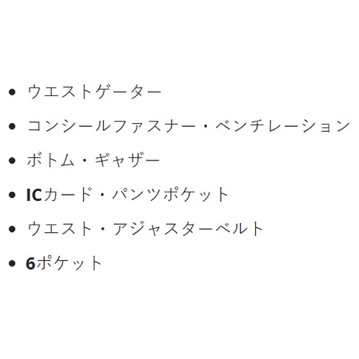 ROME ������ Baggy Cargo Pants �Х����������ѥ�� CREAM �ѥ�� ���Ρ��ܡ��ɥ����� �����०���� ROME������ 25-26��ǥ�