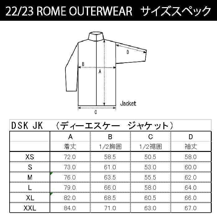 ROME   DSK JACKET 22-23 ORG/CHARCOAL  㥱å Ρܡ