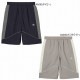 UMBRO ����֥� AWAY DAYS �ʥ����� �����֥� �ϡ��եѥ�� UF6SHP41M ������ɥϡ��եѥ��