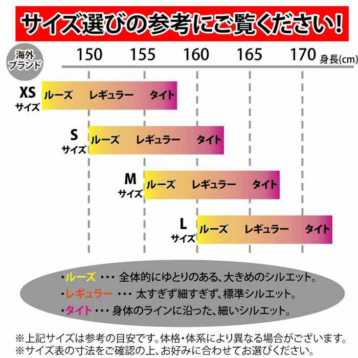 VOLCOM �ܥ륳�� SHADOW INS JK HGR 20-21 ������ ��ǥ����� ���㥱�å� ���㤤�� ���ǥ� ���Ρ��ܡ���