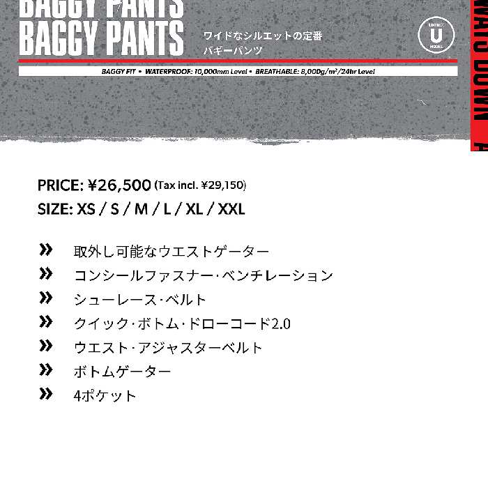 ROME ������ ������ BAGGY PANTS 22-23 CHINO ��� �ѥ�� ���Ρ��ܡ��� �Х��� �磻��