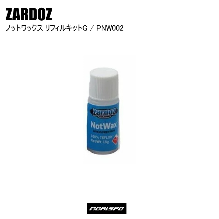 ZARDOZ ザードズ ノットワックス リフィルキットG ノットワックス
