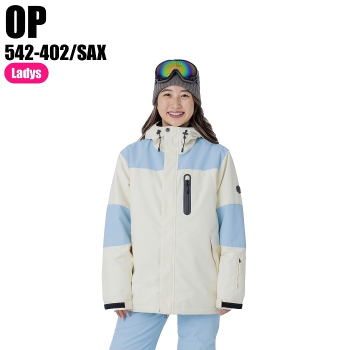 22/23 オーシャンパシフィックスノーボードウェアセットアップ