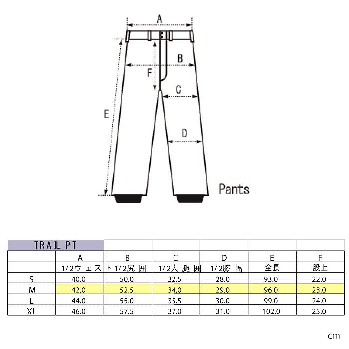 AA ���֥륨�� (W) TRAIL PANTS BLACK 24-25 ������ ��ǥ����� �ѥ�� ���Ρ��ܡ���