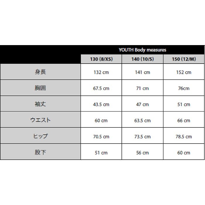 QUIKSILVER �����å�����С� EQBTJ03230 MISSION YOUTH JK BKM0 ���㥱�å� ����˥������� �Ҥɤ� ������ ��ͷ��