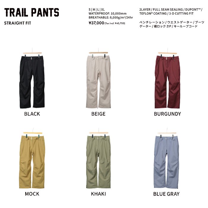 AA ���֥륨�� (W) TRAIL PANTS BURGUNDY 24-25 ������ ��ǥ����� �ѥ�� ���Ρ��ܡ���