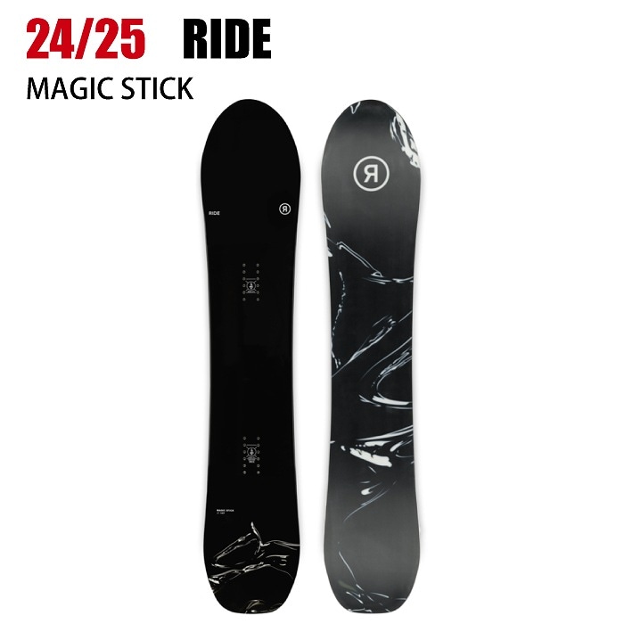 20-21 RIDE MAGIC STICK 151cm 新品未使用