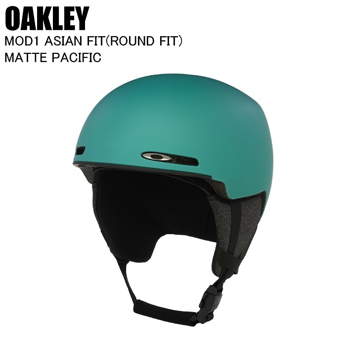 OAKLEY オークリー 99505A-6HI MOD1 ASIAN FIT MATTE PACIFIC スキー