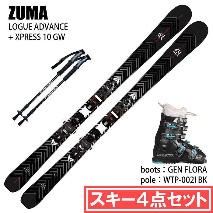 [スキー4点セット]2026 ZUMA LOGUE ADVANCE + XPRESS 10 GW + GEN FC 6 + WTP-002I ブーツ ポールセット 25-26 スキー4点セット]2026 ZUMA LOGUE ADVANCE + XPRESS 10 GW + GEN FLORA