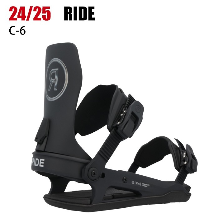 RIDEライド C-6  Mサイズ スノーボード バインディング ビンディング RIDE ライド C-6 22