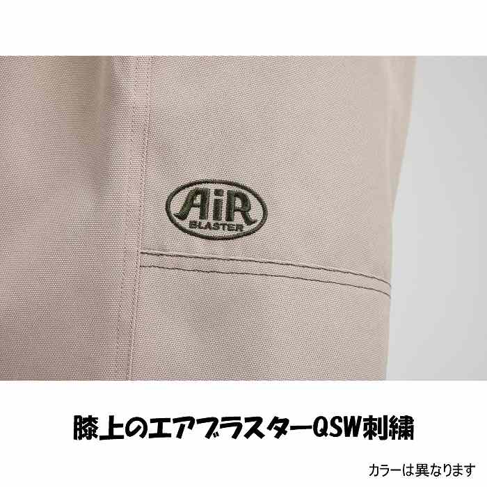 AIRBLASTER �����֥饹���� AB26MPNT_1058 WRENCH PANT BLACK ���Ρ��ܡ��ɥ����� �ѥ�� �����֥� 25-26��ǥ� ���Υ�