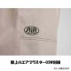AIRBLASTER �����֥饹���� AB26MPNT_1058 WRENCH PANT BLACK ���Ρ��ܡ��ɥ����� �ѥ�� �����֥� 25-26��ǥ� ���Υ�