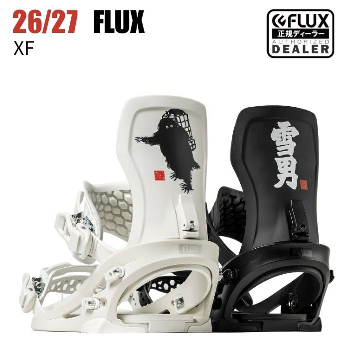 2027 FLUX フラックス XF エックスエフ YUKIOTOKO 26-27 スノーボード