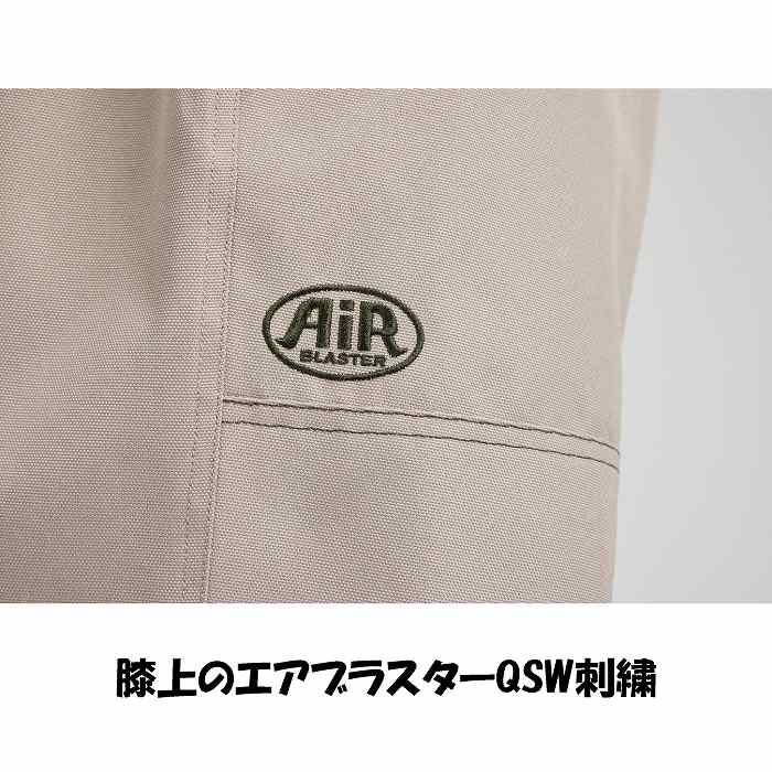 AIRBLASTER �����֥饹���� AB26MPNT_1058 WRENCH PANT GOAT ���Ρ��ܡ��ɥ����� �ѥ�� �����֥� 25-26��ǥ� ���Υ�