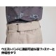AIRBLASTER �����֥饹���� AB26MPNT_1058 WRENCH PANT GOAT ���Ρ��ܡ��ɥ����� �ѥ�� �����֥� 25-26��ǥ� ���Υ�
