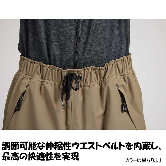 AIRBLASTER ֥饹 AB26MPNT_1201 BEAST ACCESS PANT RESIN Ρܡɥ ѥ ֥ 25-26ǥ Υ