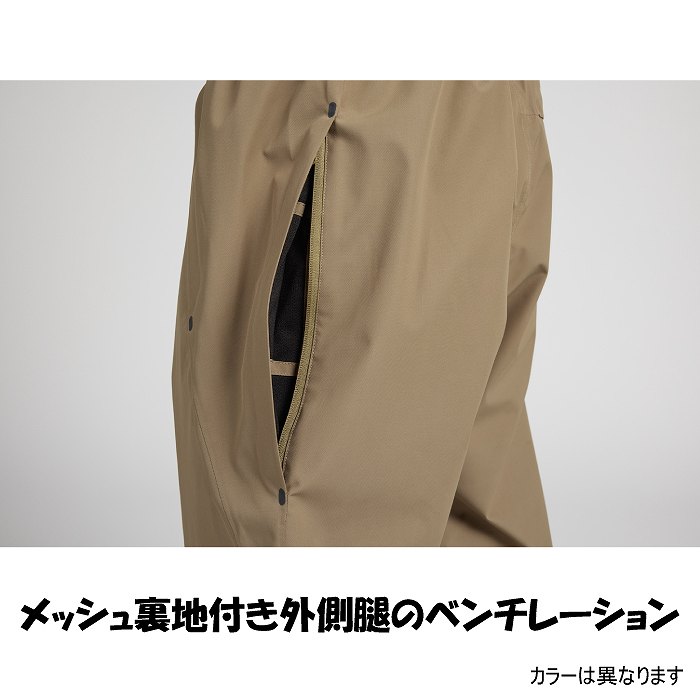 AIRBLASTER ֥饹 AB26MPNT_1201 BEAST ACCESS PANT RESIN Ρܡɥ ѥ ֥ 25-26ǥ Υ