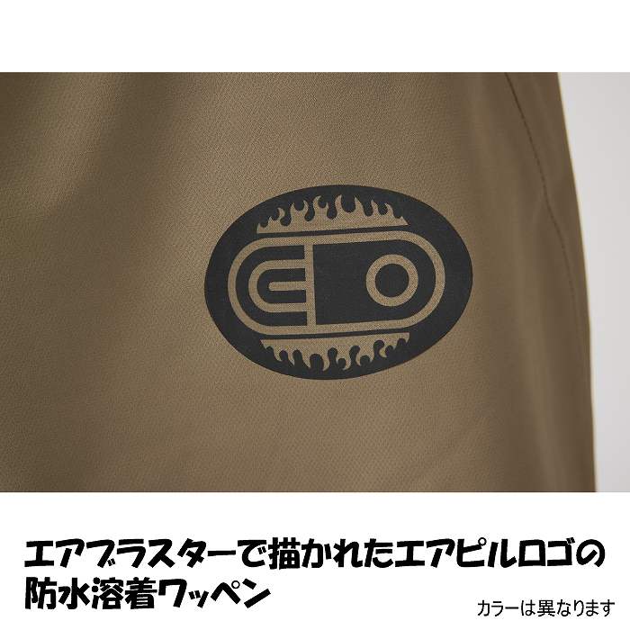 AIRBLASTER ֥饹 AB26MPNT_1201 BEAST ACCESS PANT RESIN Ρܡɥ ѥ ֥ 25-26ǥ Υ