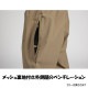 AIRBLASTER ֥饹 AB26MPNT_1201 BEAST ACCESS PANT RESIN Ρܡɥ ѥ ֥ 25-26ǥ Υ