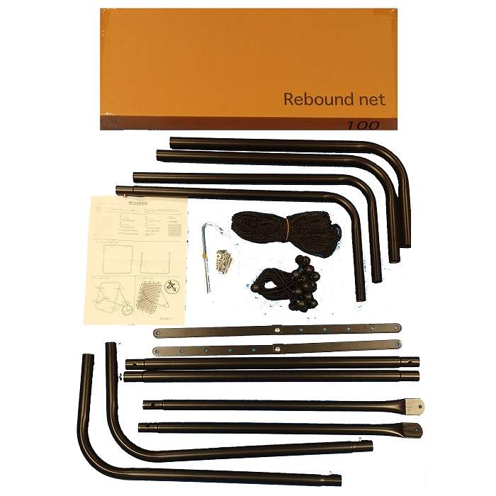 Rebound NET ��Х���ɥͥå� BLACK 103X89X72cm���å��� �եåȥ��� ��եƥ��� ��� ���� �ȥ졼�˥� ������ ��Х������