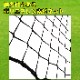 Rebound NET ��Х���ɥͥå� BLACK 103X89X72cm���å��� �եåȥ��� ��եƥ��� ��� ���� �ȥ졼�˥� ������ ��Х������