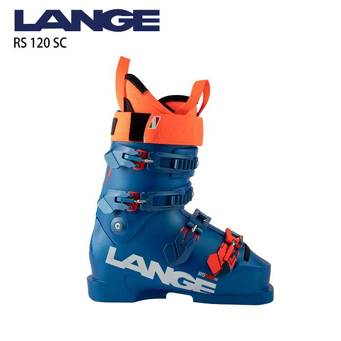 ■■最終特価■送料無料■ラング■RS 120 SC■スキーブーツ■25.5㎝■■ ラング スキーブーツ 2026 LANGE RS 120 SC VIBRANT BLUE アールエス