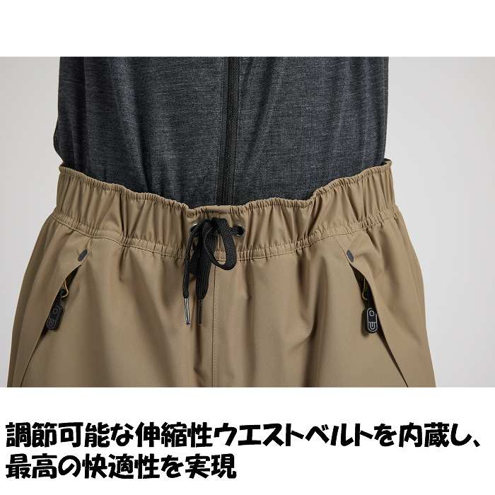 AIRBLASTER �����֥饹���� AB26MPNT_1201 BEAST ACCESS PANT SHROOM ���Ρ��ܡ��ɥ����� �ѥ�� �����֥� 25-26��ǥ� ���Υ�