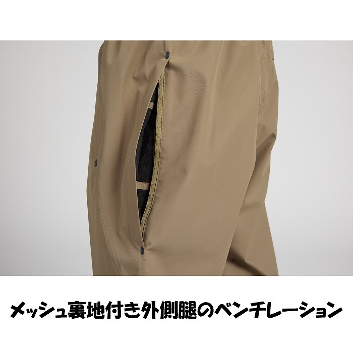 AIRBLASTER �����֥饹���� AB26MPNT_1201 BEAST ACCESS PANT SHROOM ���Ρ��ܡ��ɥ����� �ѥ�� �����֥� 25-26��ǥ� ���Υ�