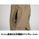 AIRBLASTER �����֥饹���� AB26MPNT_1201 BEAST ACCESS PANT SHROOM ���Ρ��ܡ��ɥ����� �ѥ�� �����֥� 25-26��ǥ� ���Υ�