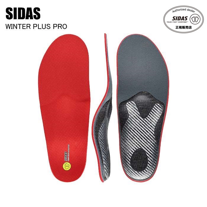 SIDAS ������ WINTER PLUS PRO �����󥿡��ץ饹�ץ� ���ݡ��� ���ߤ� ���ˡ����� ���󥽡��� ���ѥ��� �ȥ졼�˥� ���塼�� ���������ݡ��� ٨ʿ­