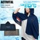 ACTIVITAL �����ƥ��Х����� COOL MAKER ������᡼���� �䴶�ݥ���� �ӥå� �ͥ��ӡ� CRI1004 Ǯ����к� �Խ� ��� �䴶 �뤵�к� UV���å� �Ҥ���