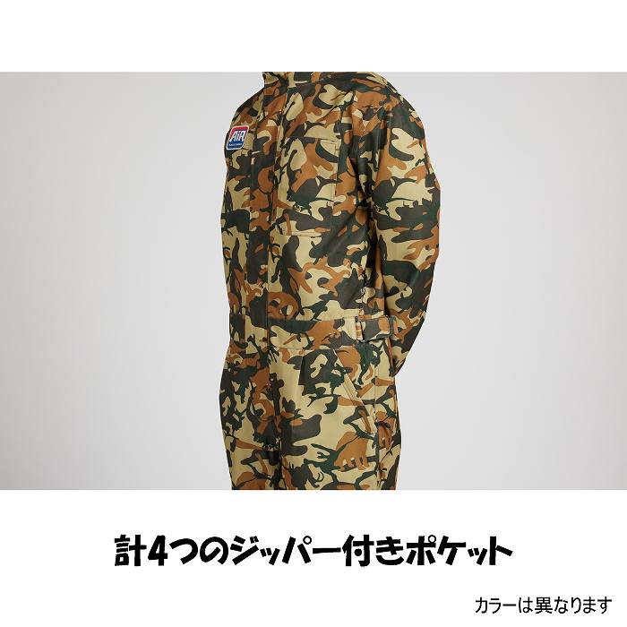 AIRBLASTER �����֥饹���� AB26MSUI_1216 WRENCH COVERALL OLIVE ���Ρ��ܡ��ɥ����� ������ �Ĥʤ� �����֥� 25-26��ǥ�