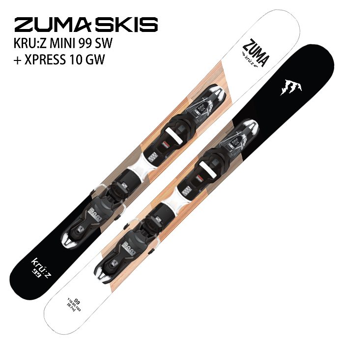 ツマ スキー板 2026 ZUMA KRU:Z MINI 99 SW + XPRESS 10 GW クルーズ