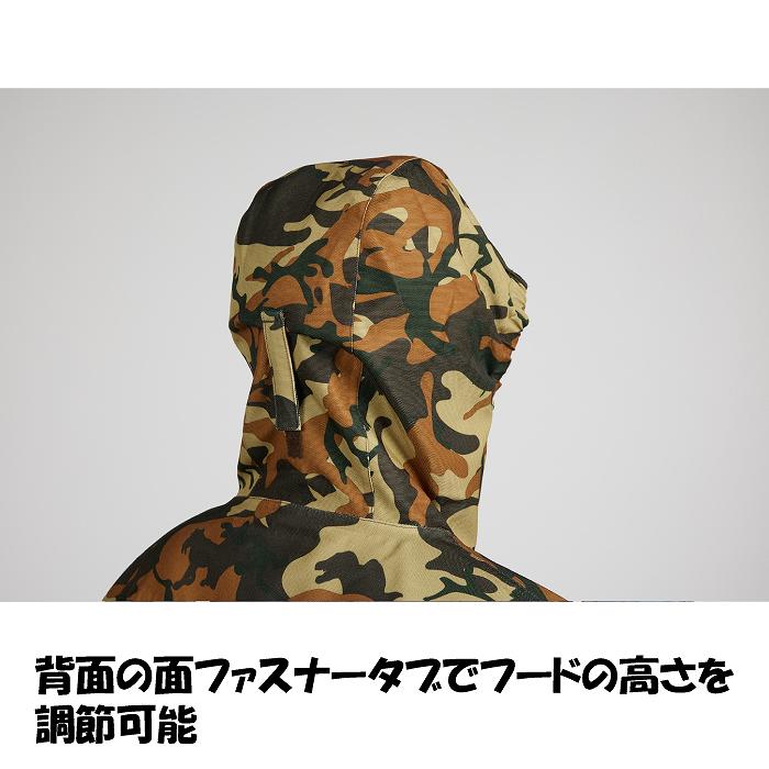 AIRBLASTER ֥饹 AB26MSUI_1216 WRENCH COVERALL DUCK DINO Ρܡɥ  Ĥʤ ֥ 25-26ǥ